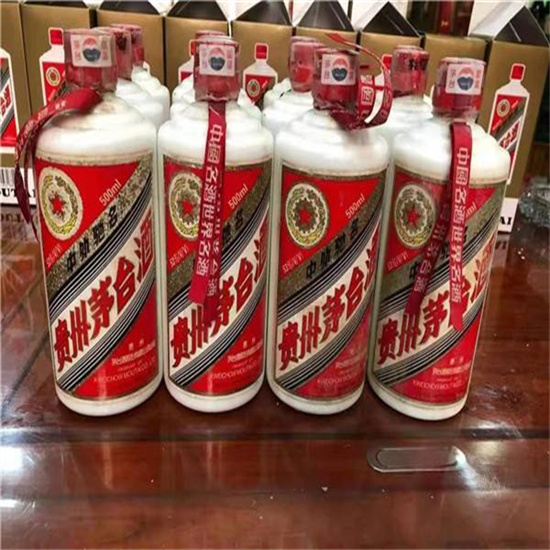 下陆临沂莒南茅台老酒回收价格哪里回收(附近上门回收茅台酒）?