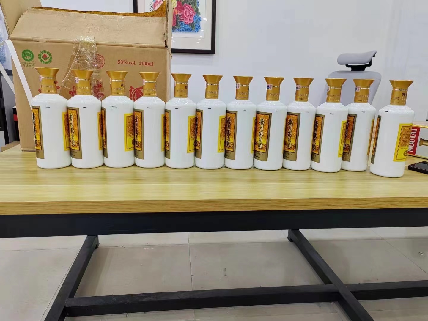 下陆1986年茅台酒回收行情商家[回收茅台酒商家]